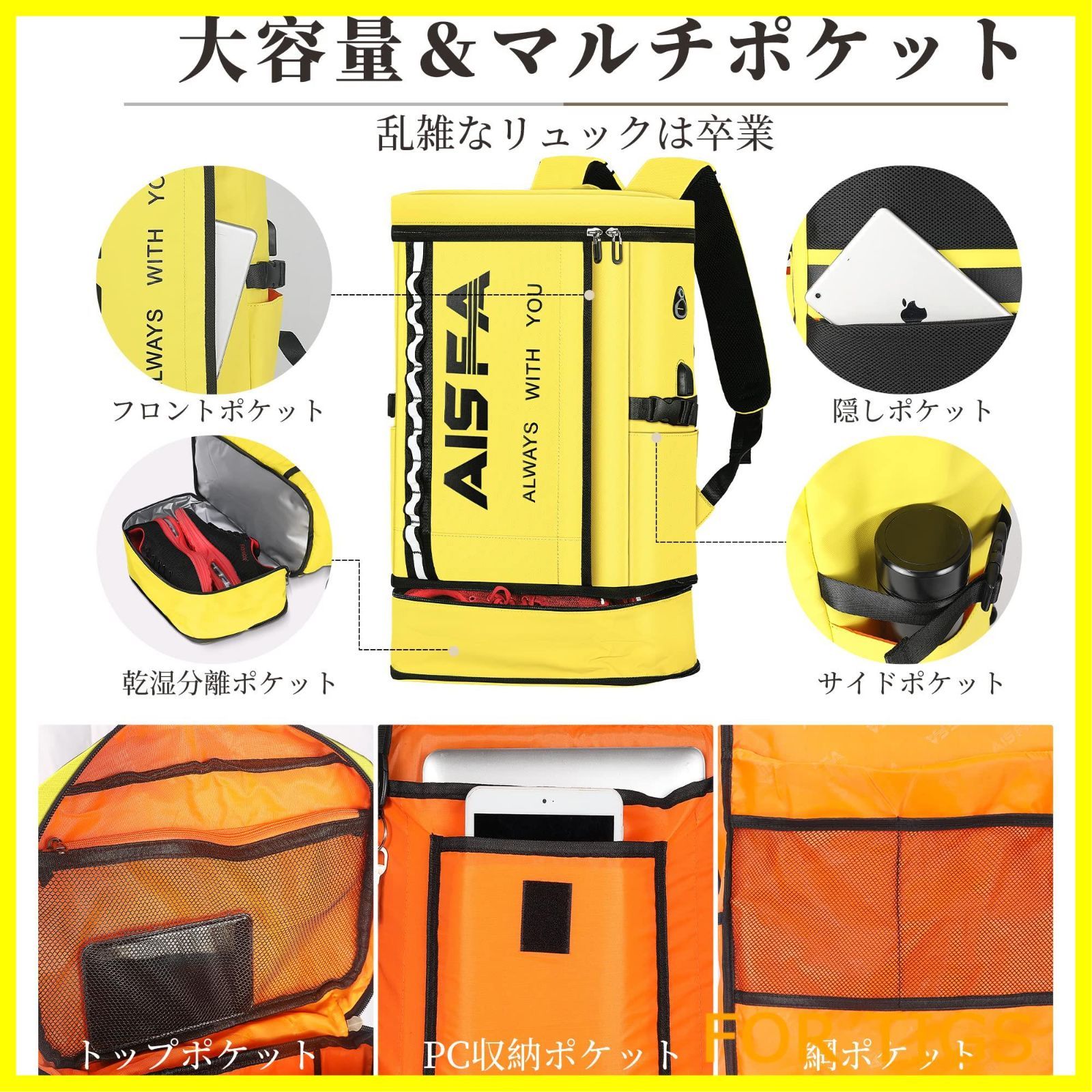 数量限定】[AISFA] リュック メンズ リュックサック スクエア バック