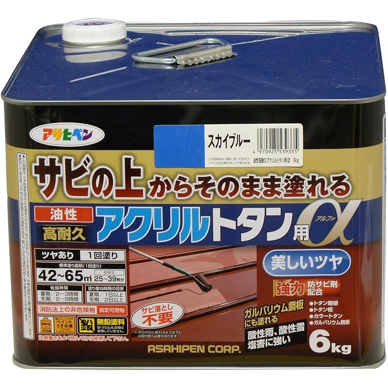 アサヒペン 油性高耐久アクリルトタン用α 塗料 6kg スカイブルー
