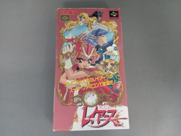 まとめ売り】初代プレイステーション✖️ガンコン✖️動作確認済ソフト