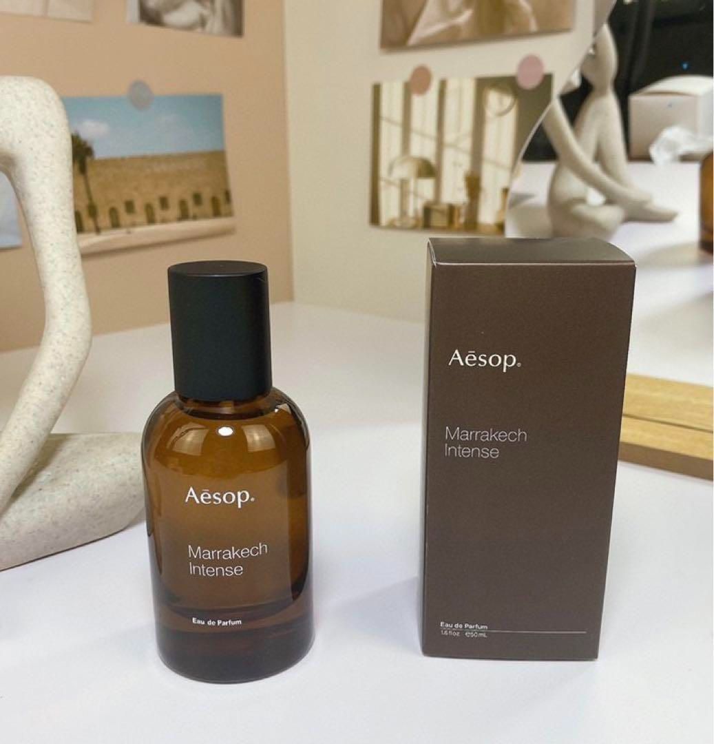 aesop 香水 マラケッシュインテンス 50ml-