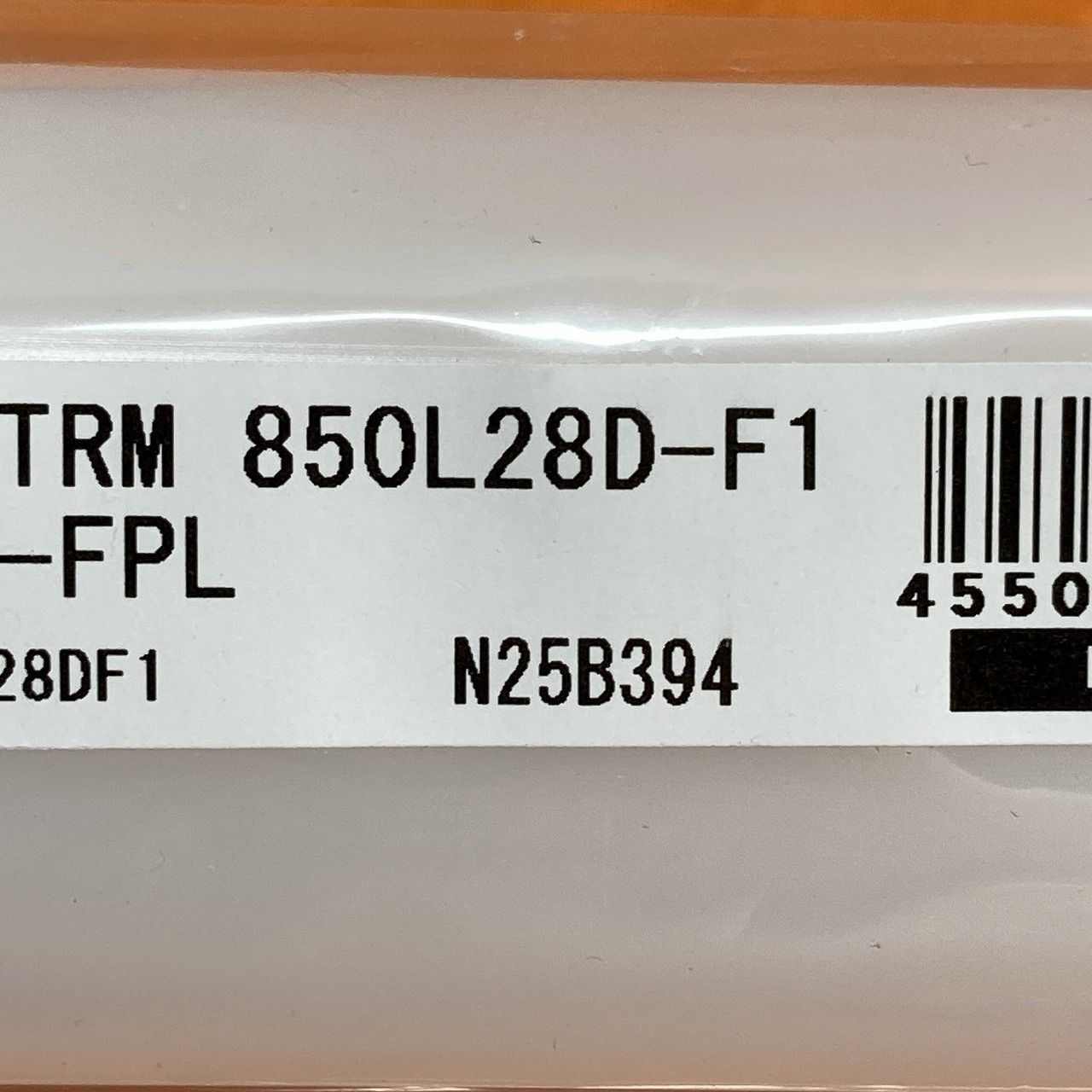 LED照明器具 2個セット