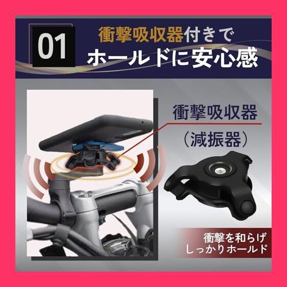 スタッフおすすめ！】Krovat クアッドロック quad lock 互換品
