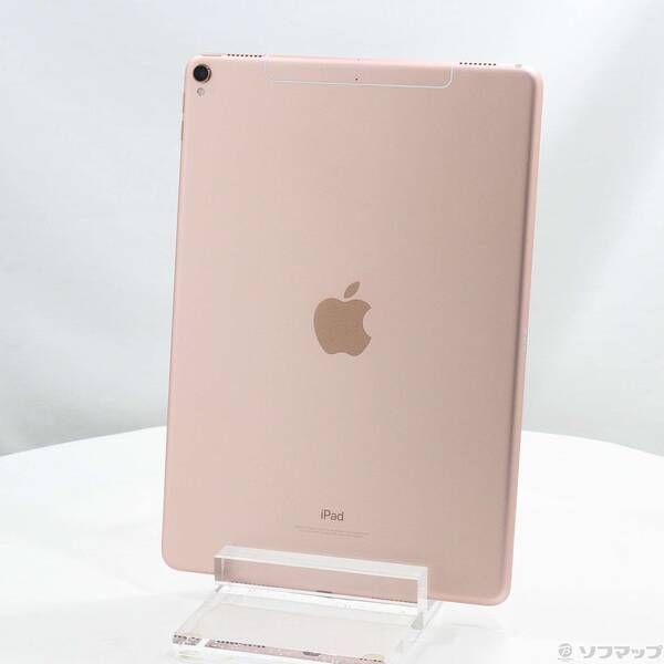 リンゴループ状態のiPadを直してみた | kill-time DX タイムセール