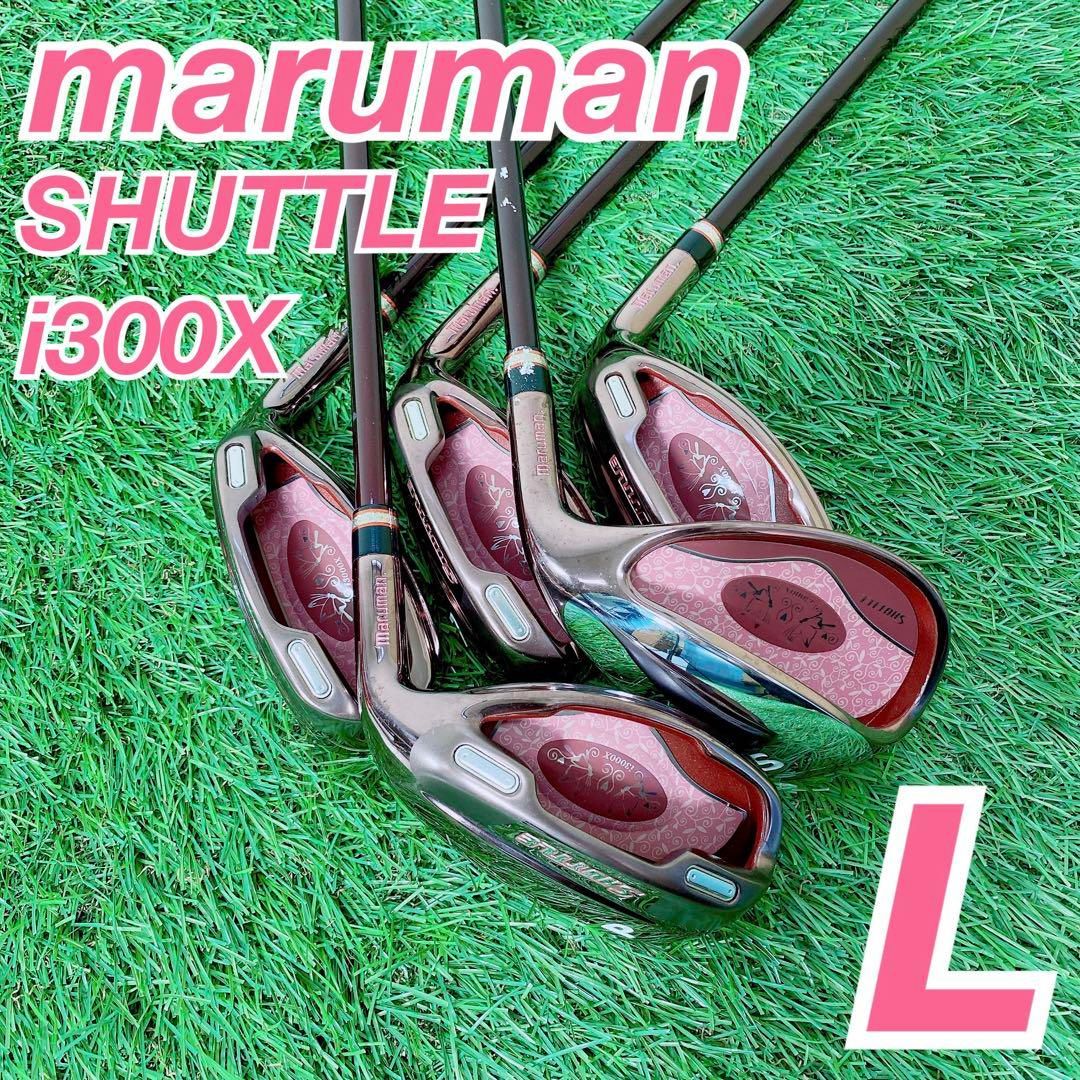 ゴルフ　アイアンセット　maruman マルマン SUTTTLE NT767 ゴルフ アイアンセット maruman マルマン SUTTTLE NT767 - メルカリ