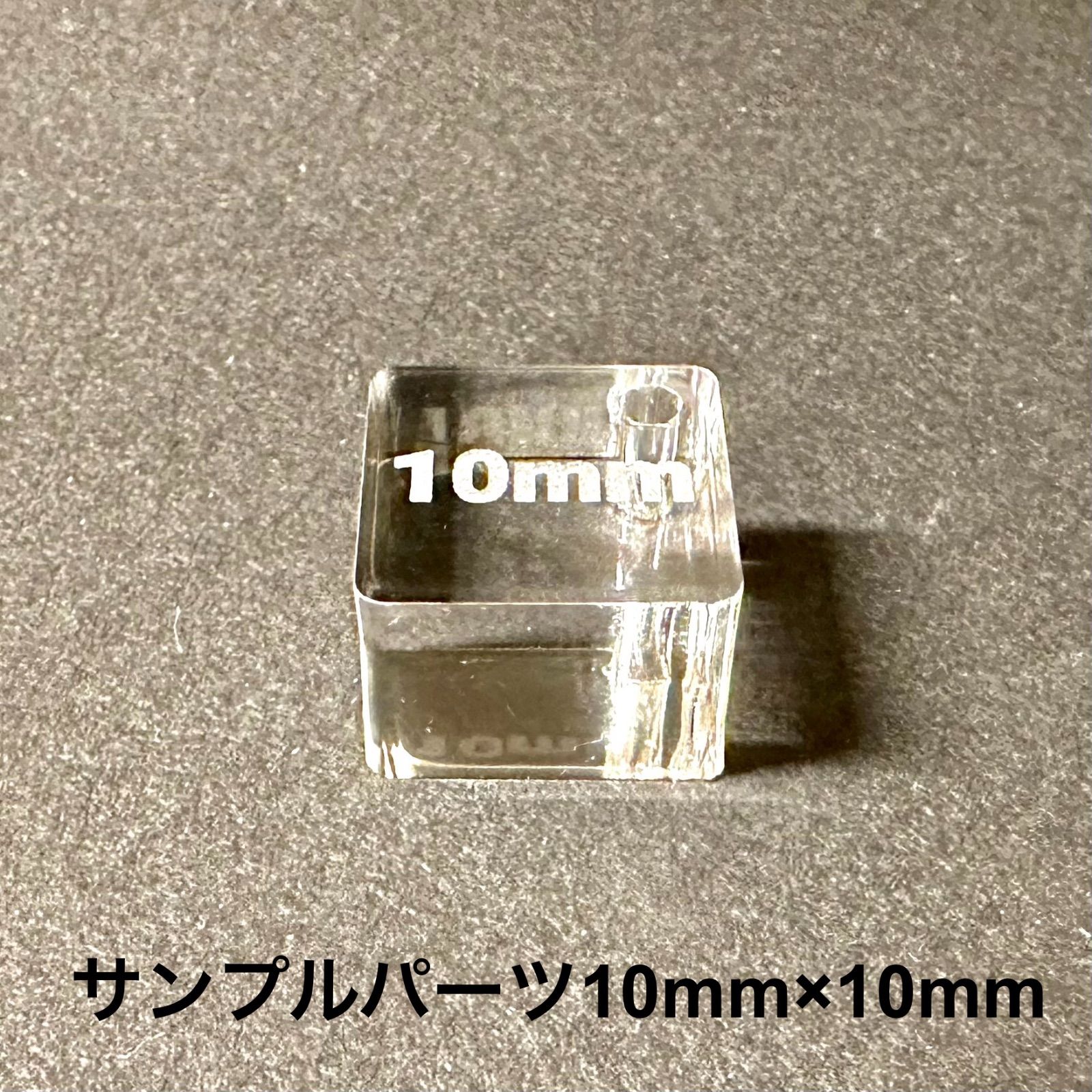 レジンアクセサリーNO.365