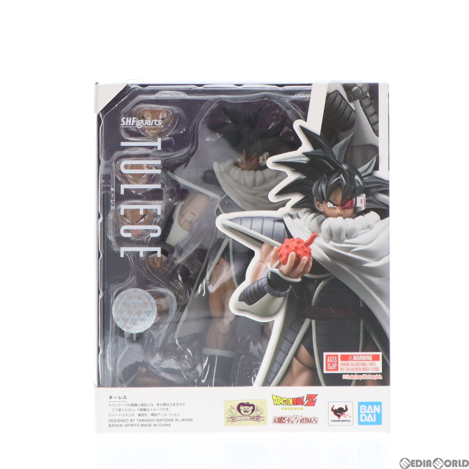 魂ウェブ商店限定 S.H.Figuarts(フィギュアーツ) ターレス 