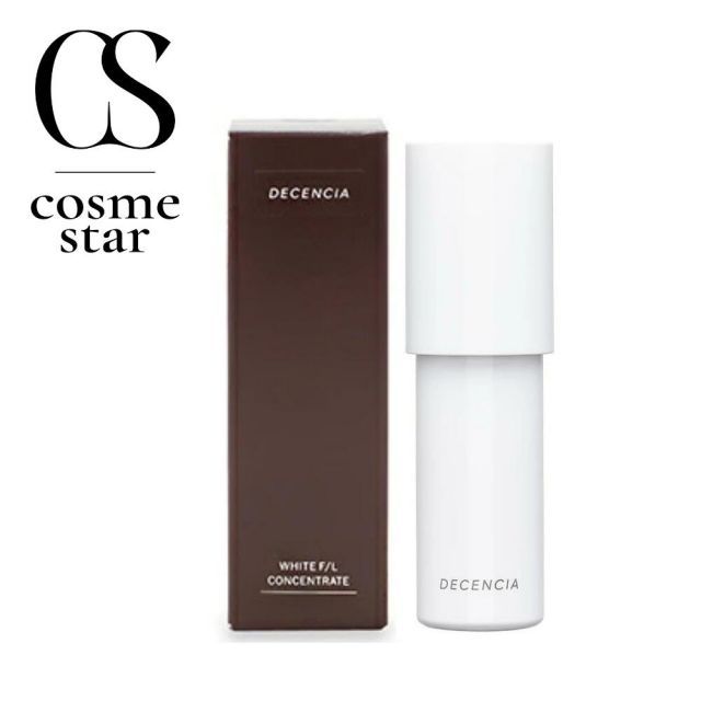 キューティクルコットントウカンゲン はちみつ炭酸クリーム 2セット