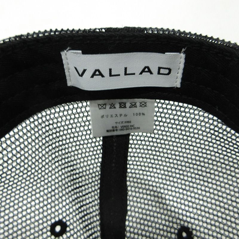 三重本店】 中古 キャップ VALLAD l バラード メッシュ ブラック