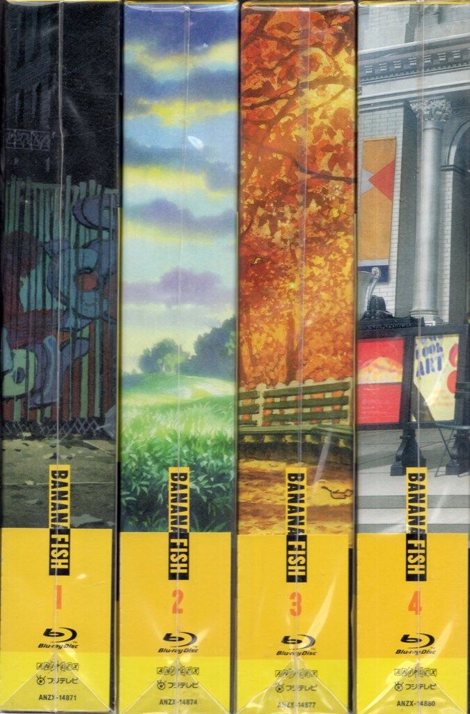 【新品未開封】BANANA FISH Blu-ray 全4巻　完全生産限定盤 BANANA FISH Blu-ray 全4巻 完全生産限定盤 バナナフィッシュ 【公式通販】