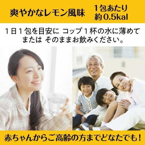宅配便