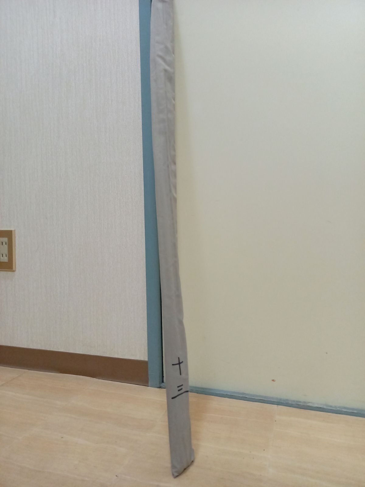 ヘラブナ竿 兆 硬式 １３尺 竿袋付き