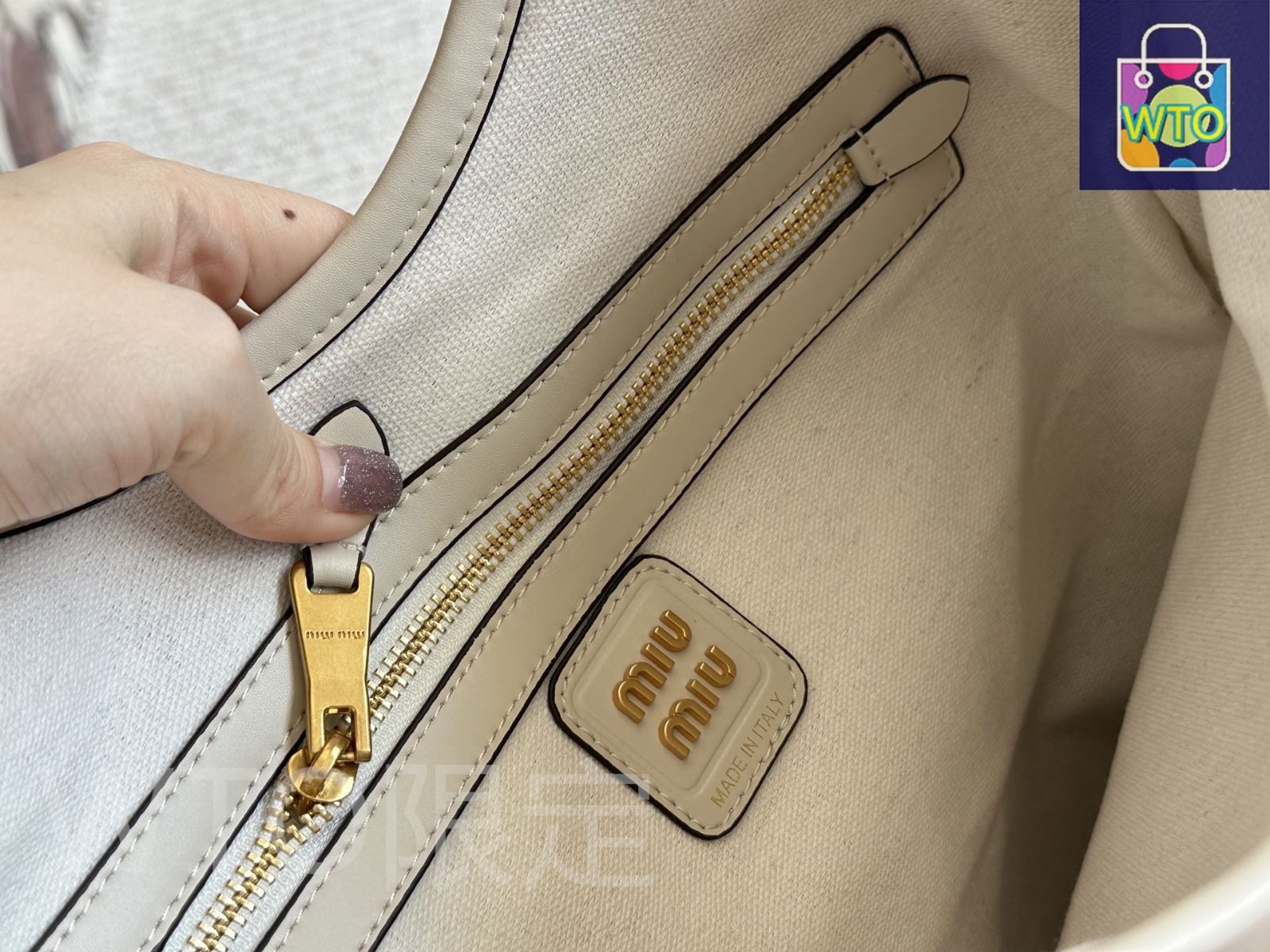 【関税・送料込】Miu Miu Palmetto トートバッグ ベージュ 新作 MIU MIU 2025年新作 トートバッグ - スタイリッシュな大型サイズ