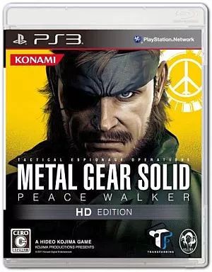 『未使用』PS 3 メタルギアソリッド ピースウォーカー 中古】PS3ソフト メタルギア ソリッド ピースウォーカー HD