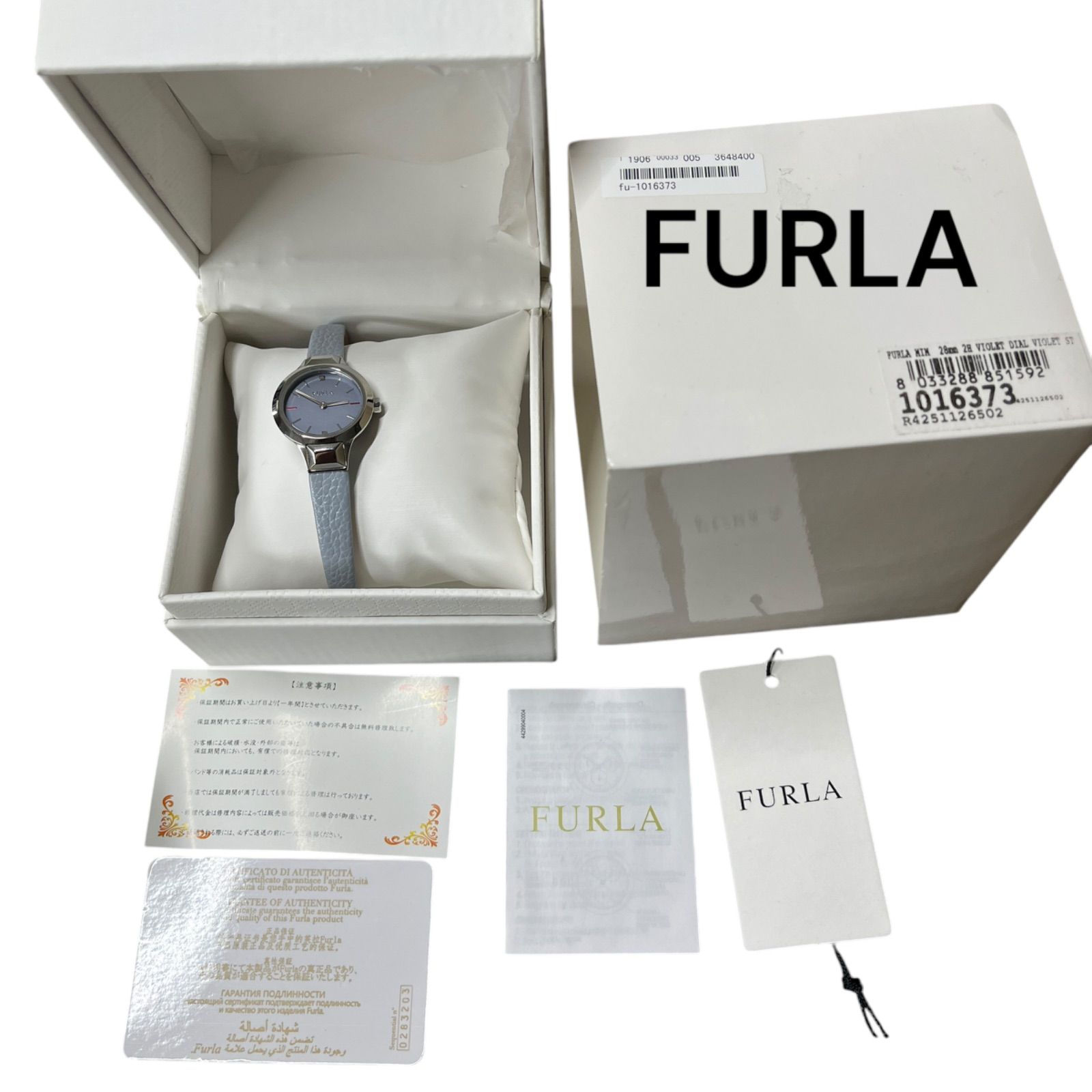 美品 フルラ FURLA クォーツ 腕時計 アナログ レディース ケースつき 