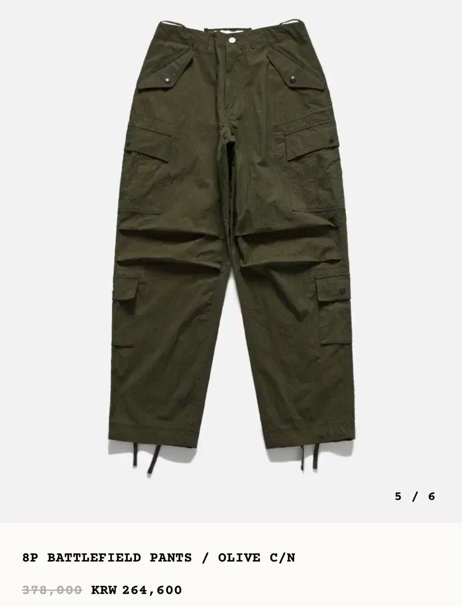 8P BATTLEFIELD PANTS OLIVE C N s サイズ