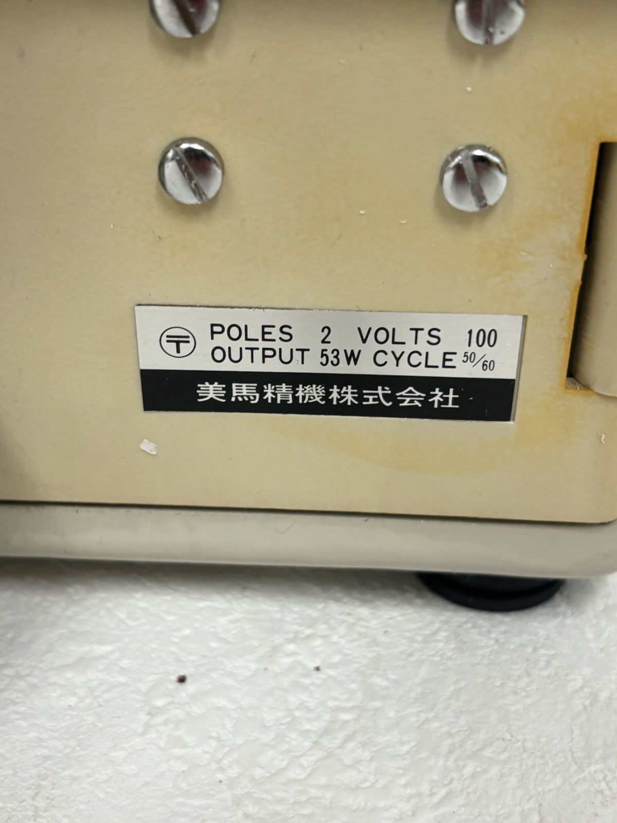 mammyロックML-2型。 mammyロックML-2型。