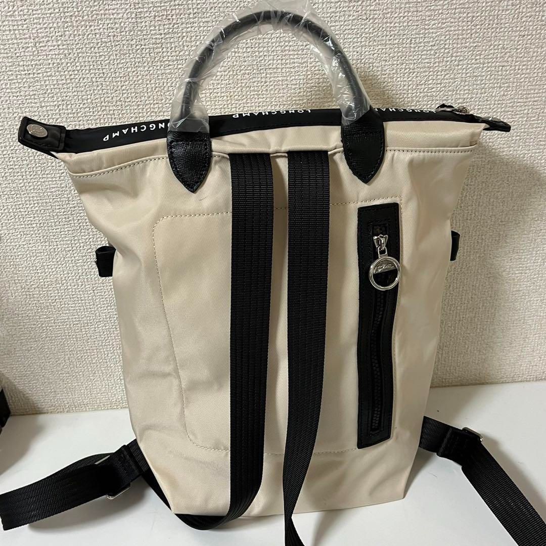 新品】ロンシャン ル プリアージュENERGY 最新バックパック