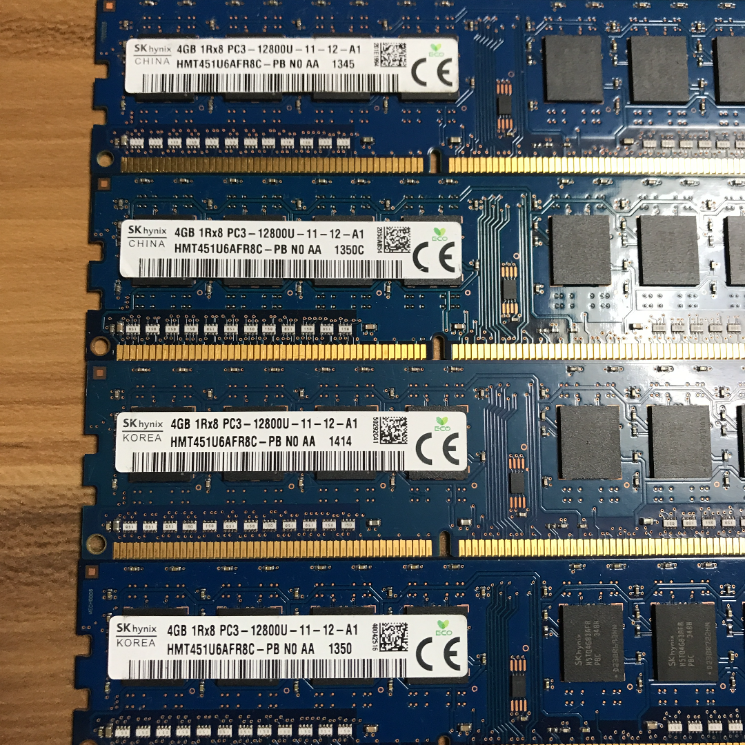 Skhynix DDR3 1600Mhzデスクトップ用メモリー4Gx4 www.sudouestprimeurs.fr
