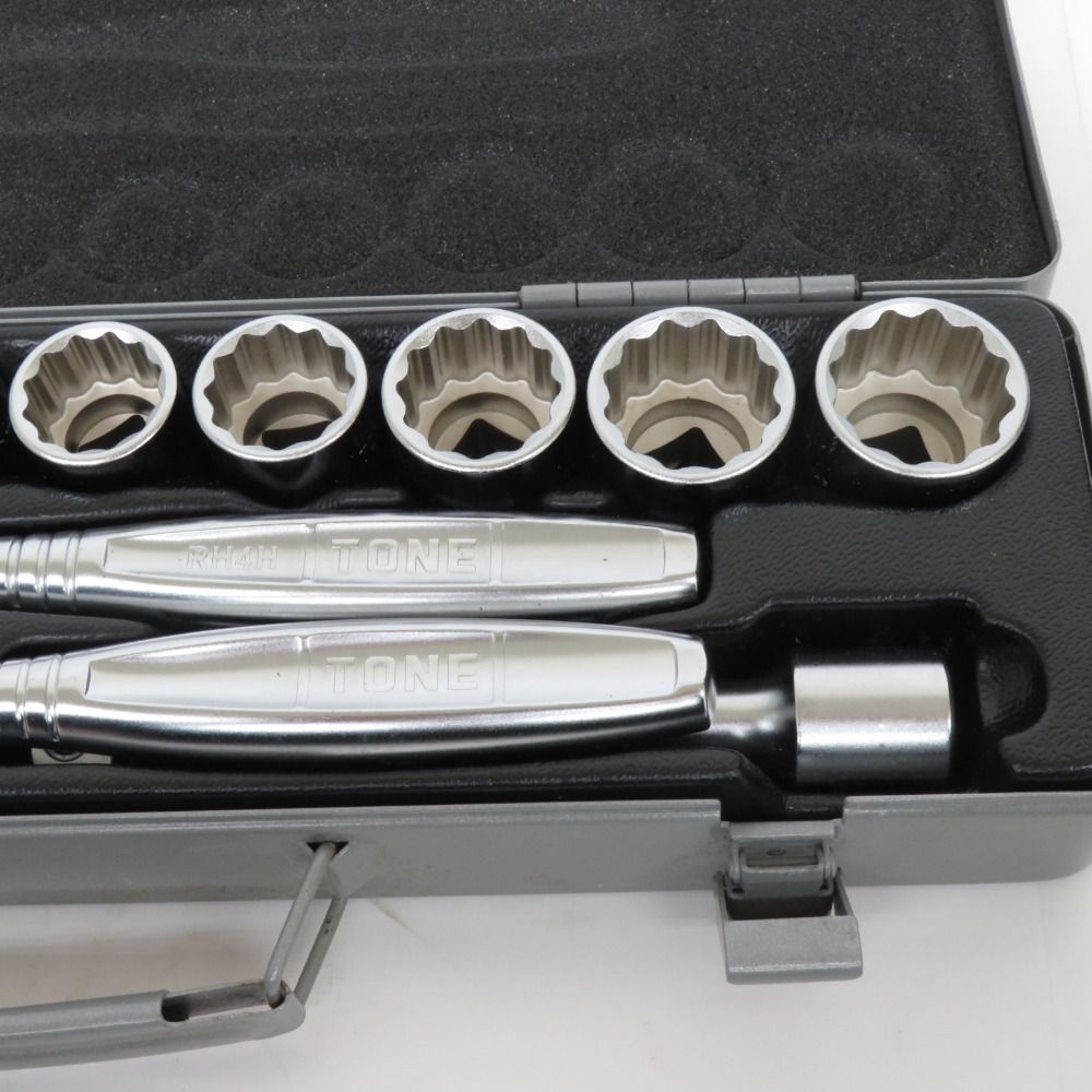 12.7mm
