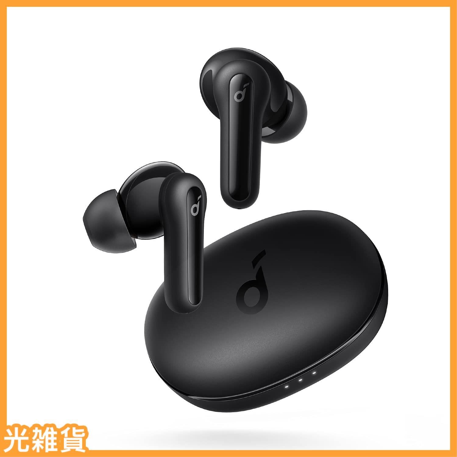 人気商品】Anker Soundcore Life P2 Mini（ワイヤレス イヤホン