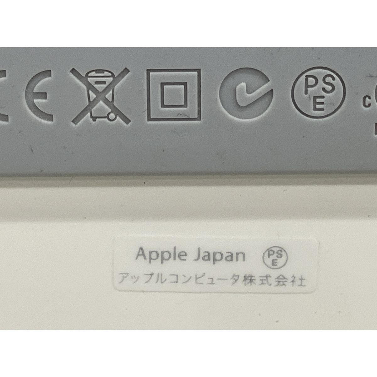 Apple iPod Hi-Fi A1121 ドックスピーカー オーディオ ジャンク