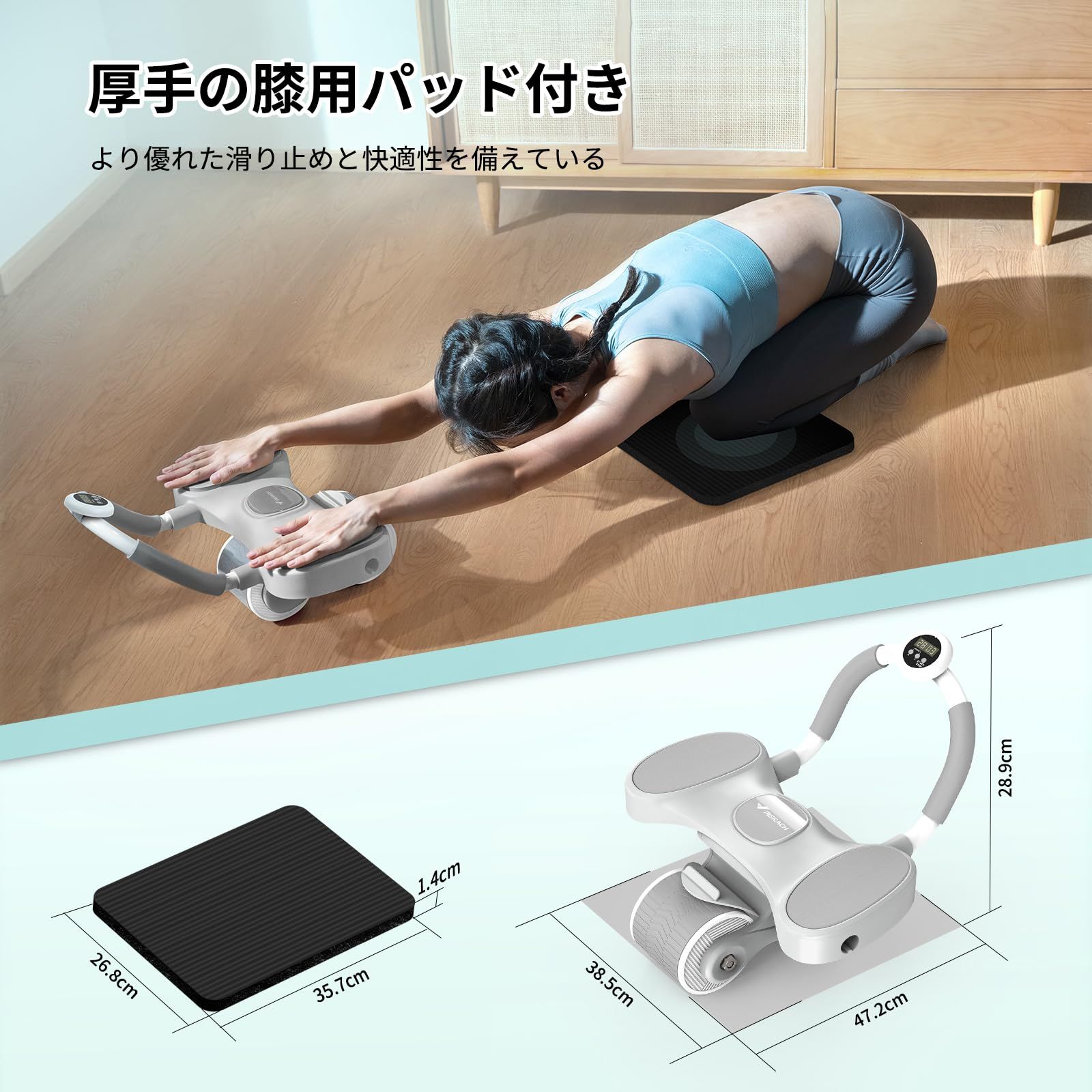 【特価商品】MERACH (メリック) 腹筋ローラー 膝マット付き プロ 腹筋 Amazon.co.jp: MERACH 腹筋ローラー 腹筋ホイール 膝マット付き