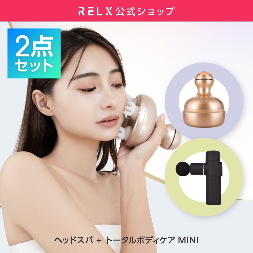 nkymさん専用。エクストラリリース GACKTプロデュース ボーナスストア+