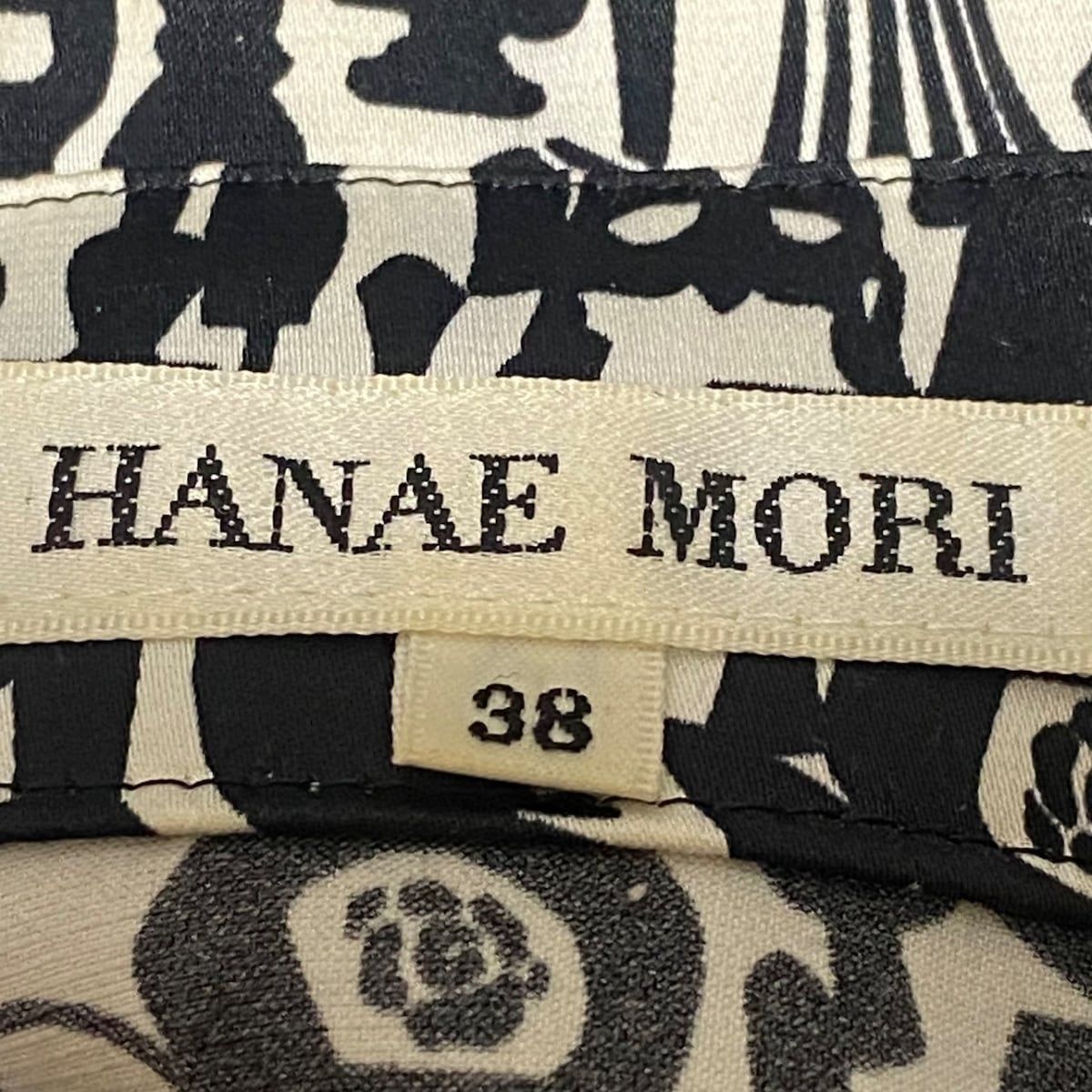 HANAE MORI(ハナエモリ) 長袖シャツブラウス サイズ38 M レディース - 黒×白 フリル - メルカリ