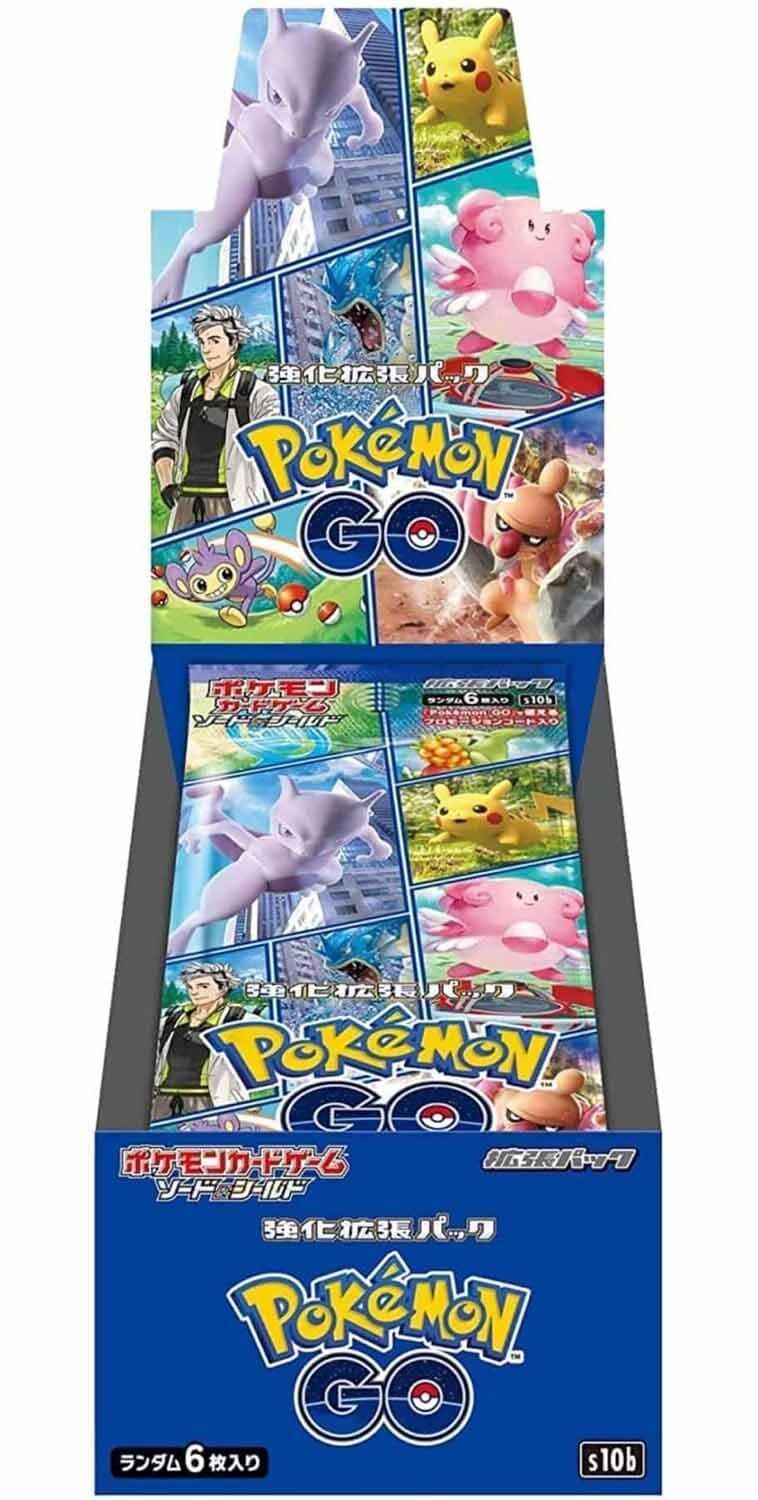 ポケモンカードゲーム ソード&シールド 強化拡張パック 蒼空ストリーム