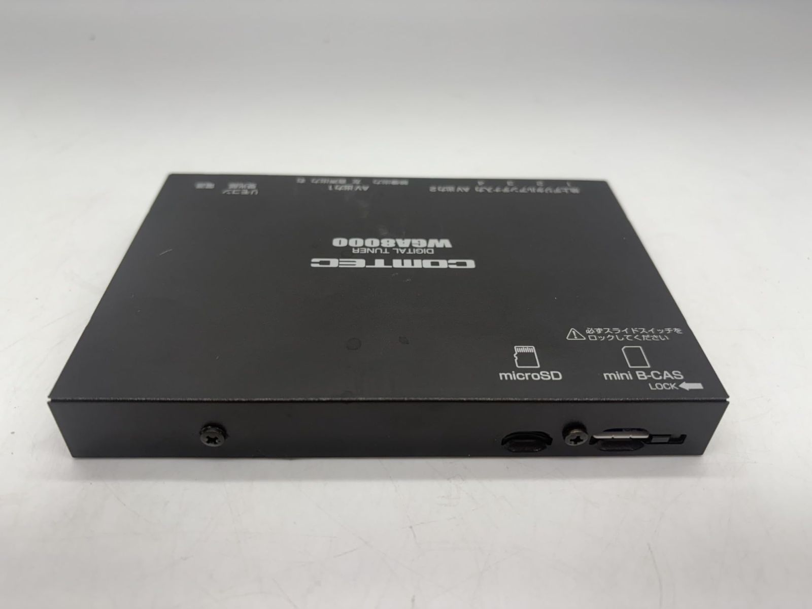 コムテック　WGA8000 12V用車載デジタルチューナー Amazon.co.jp: COMTEC(コムテック) 車載用地上デジタル