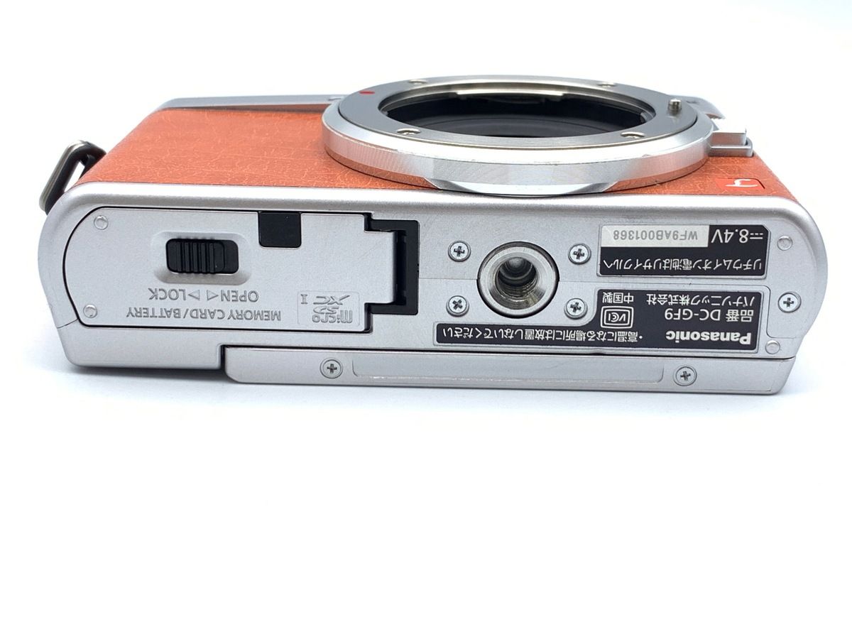 パナソニック ミラーレス一眼カメラ GF9 オレンジ ボディ パナソニック