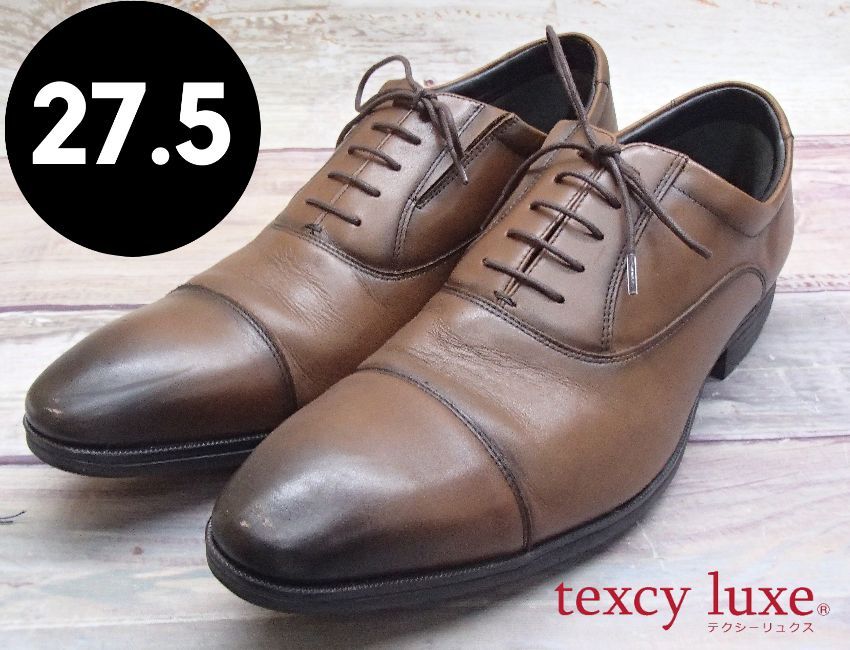 中古【テクシーリュクス】TU-8002 GORE-TEX ビジネスシューズ 27.5 240805W008