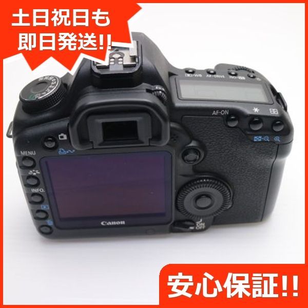 Ⅱ ブラック