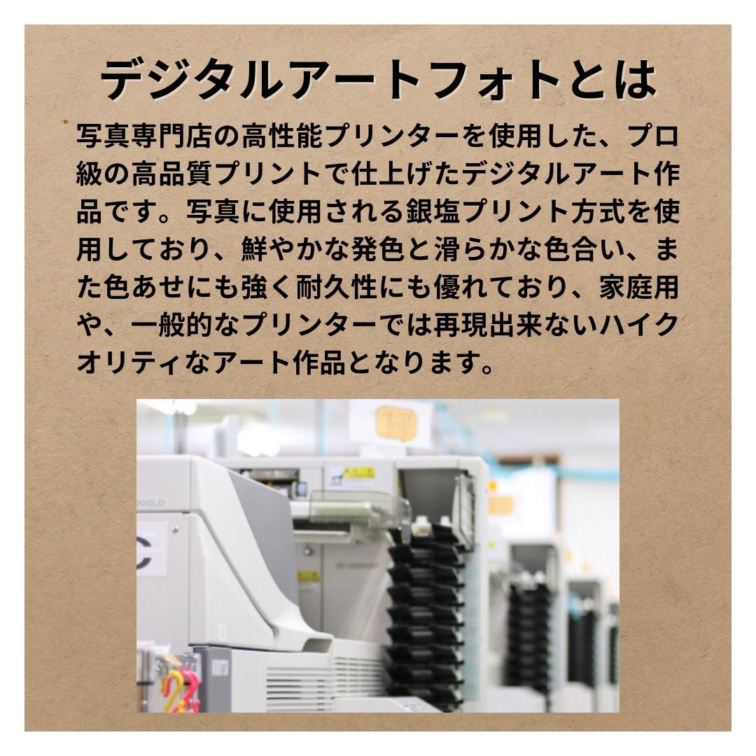 セット販売用 専用出品 アニマルアート マイハッピードッグ 油彩風 44 トイプードル デジタルアート フォト ポスター A4サイズ アートボード  アートパネル - メルカリ