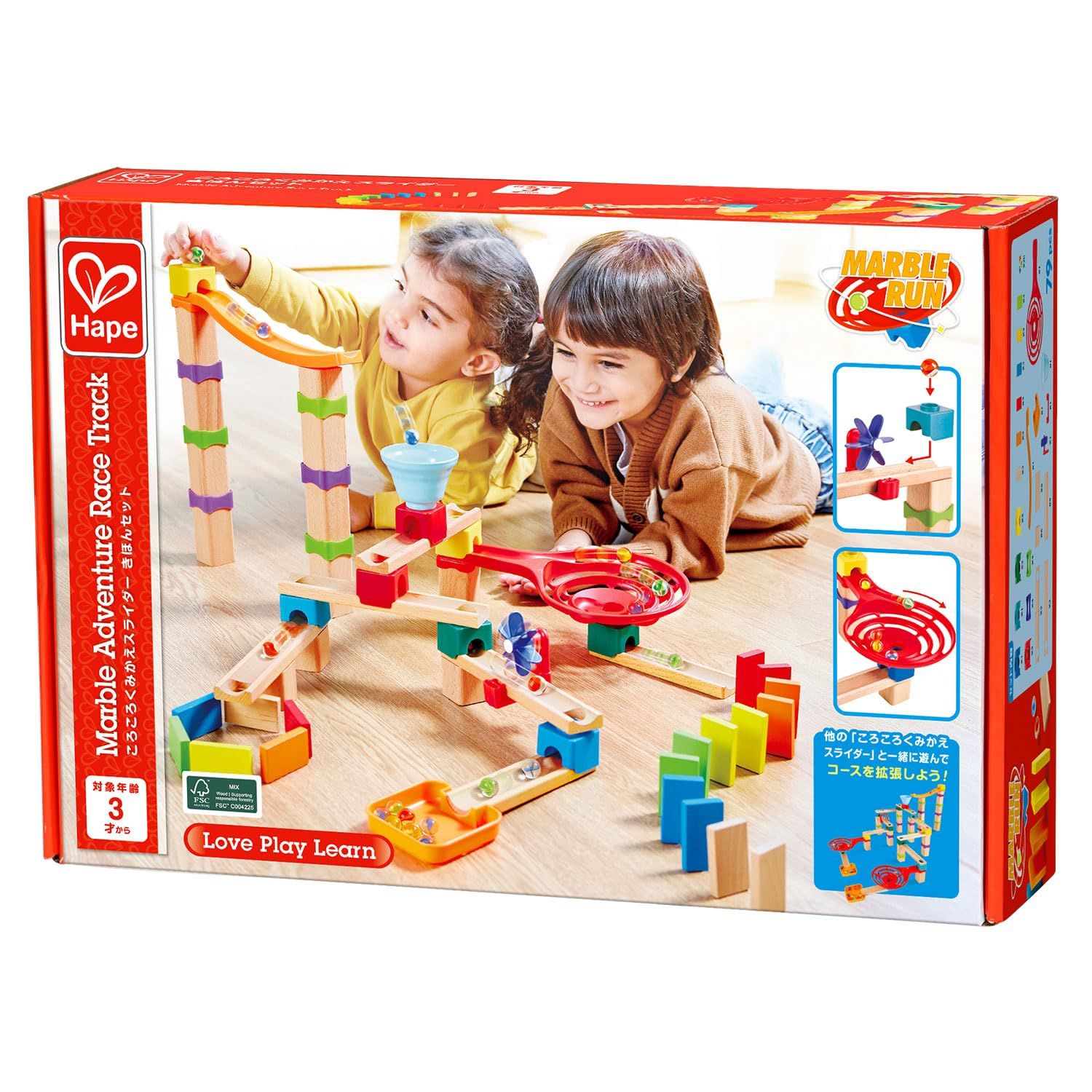 【迅速発送】Hape(ハペ) ころころくみかえスライダー きほんセット 3才以上 木製 スロープトイ おもちゃ E8862