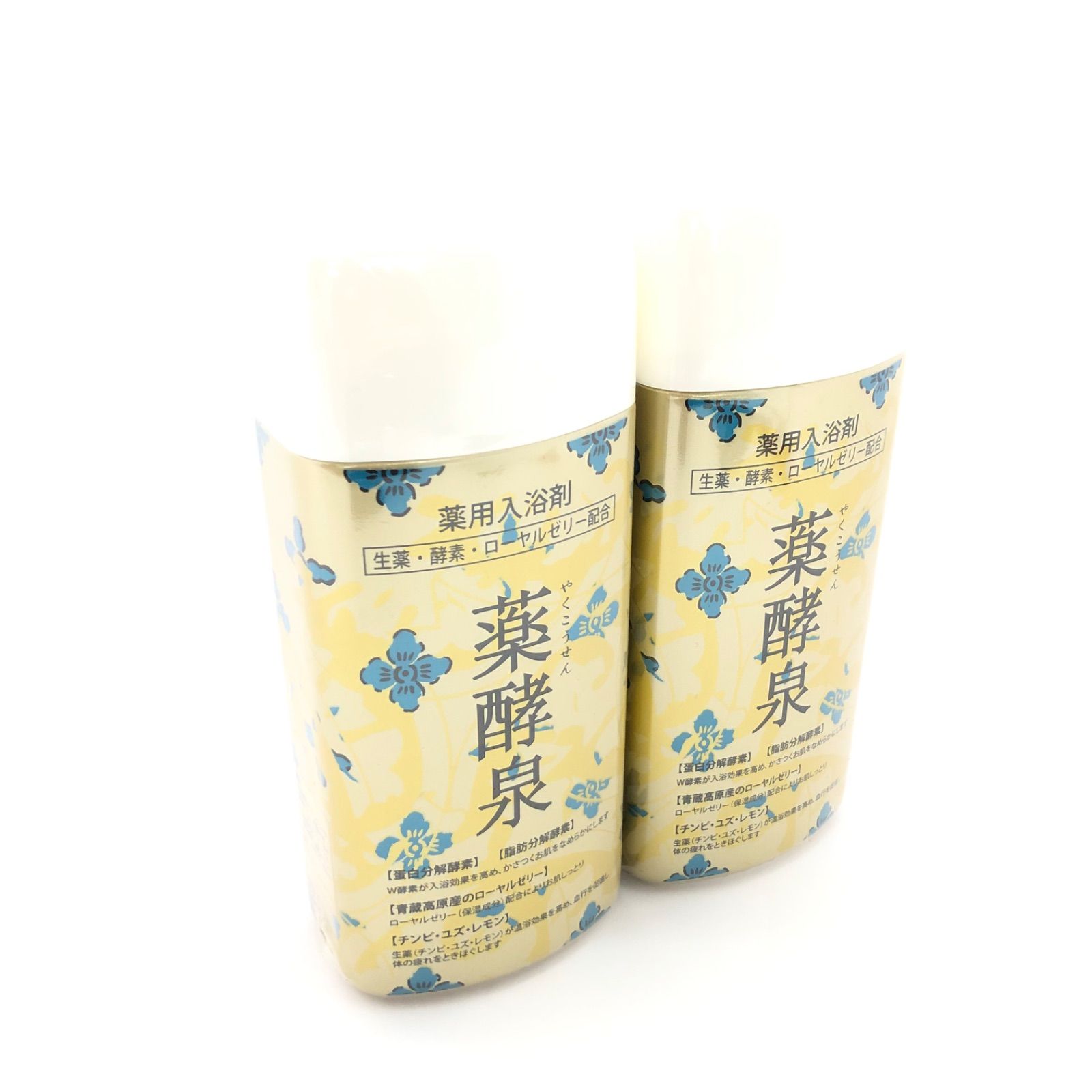 薬酵泉 600g✖️3本 【公式通販】