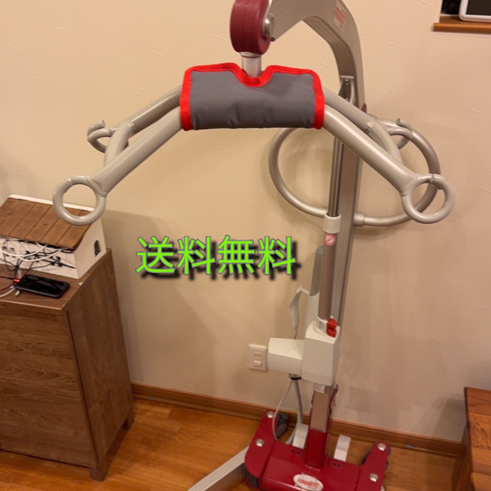 Molift Smart 150 モーリフト150 介護リフト 介護リフター 床走行式リフト 移動用リフト digd0005