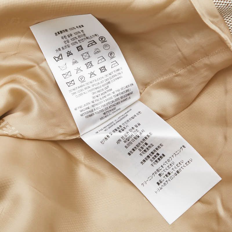 バーバリー スカート フ スカート サイズ 38 ベージュ ブラウン コットン レディース BURBERRY 1-0231135 GULLKHAN_COM