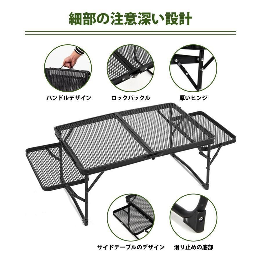 キャンプテーブル アウトドアテーブル 3サイズ サイドテーブル付き 折りたたみ メッシュ ローテーブル アルミ製 レジャーテーブル キャンプ用品 ミニテーブル OLIVEOS_COM_TR