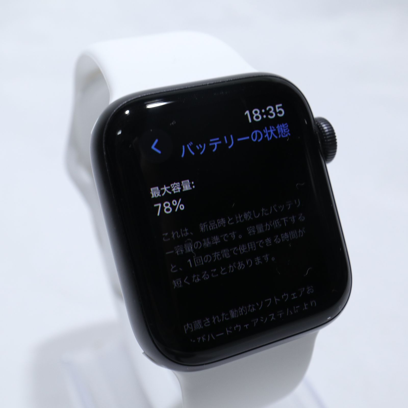 Apple Watch SE 40mm MYDP2J/A ベルト新品 - メルカリ