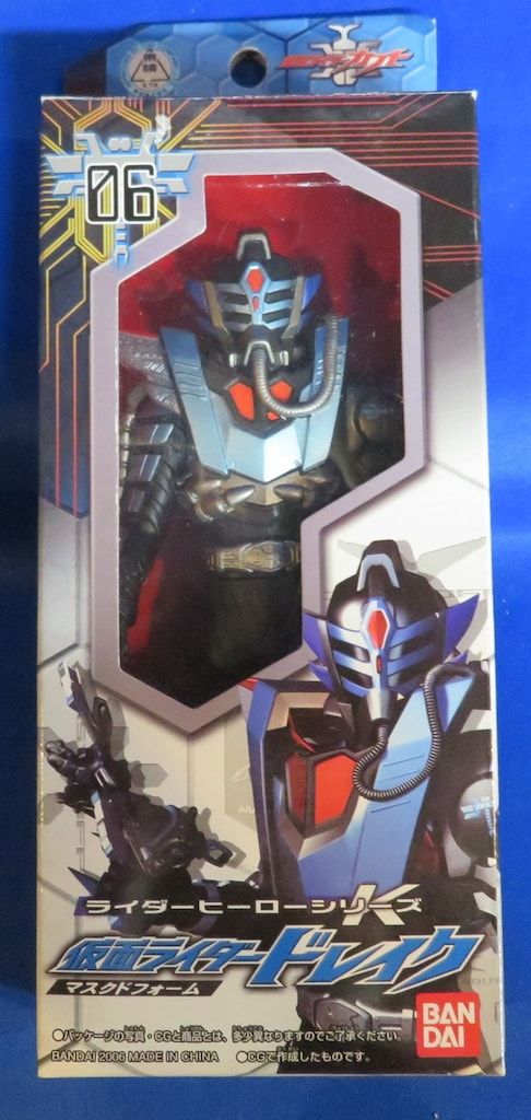 RHK06 ドレイク(マスクドフォーム) バンダイ RHK06仮面ライダードレイク(マスクドフォーム) RHK06