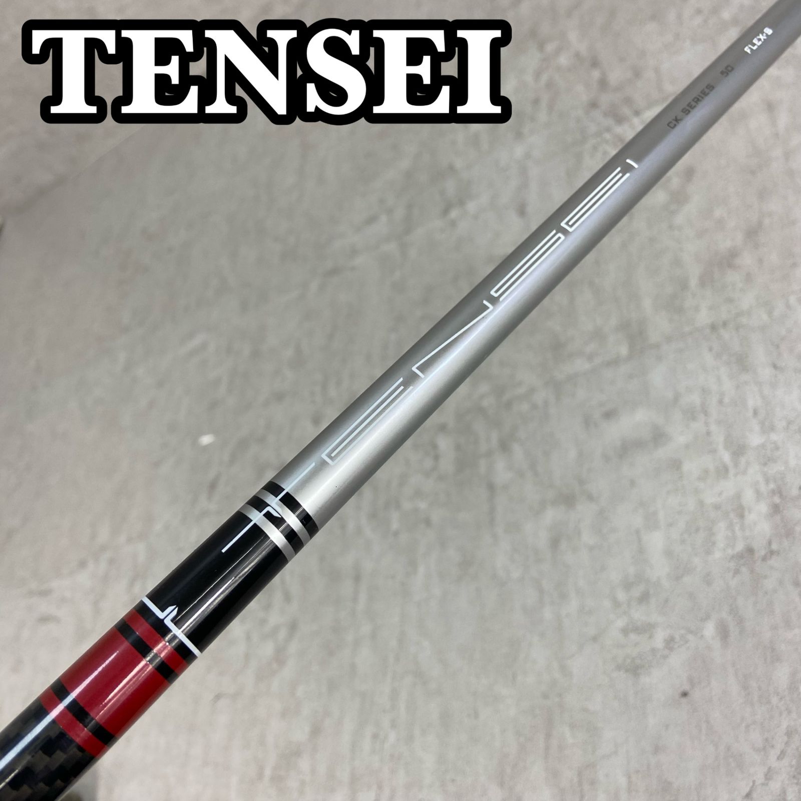 三菱ケミカル - MITSUBISHI　CHEMICAL　ミツビシケミカル　三菱　TENSEI　テンセイ　レッド　メンズゴルフ　ドライバーシャフト　カーボン　CK50　S　DR MITSUBISHI CHEMICAL ミツビシケミカル 三菱 TENSEI テンセイ