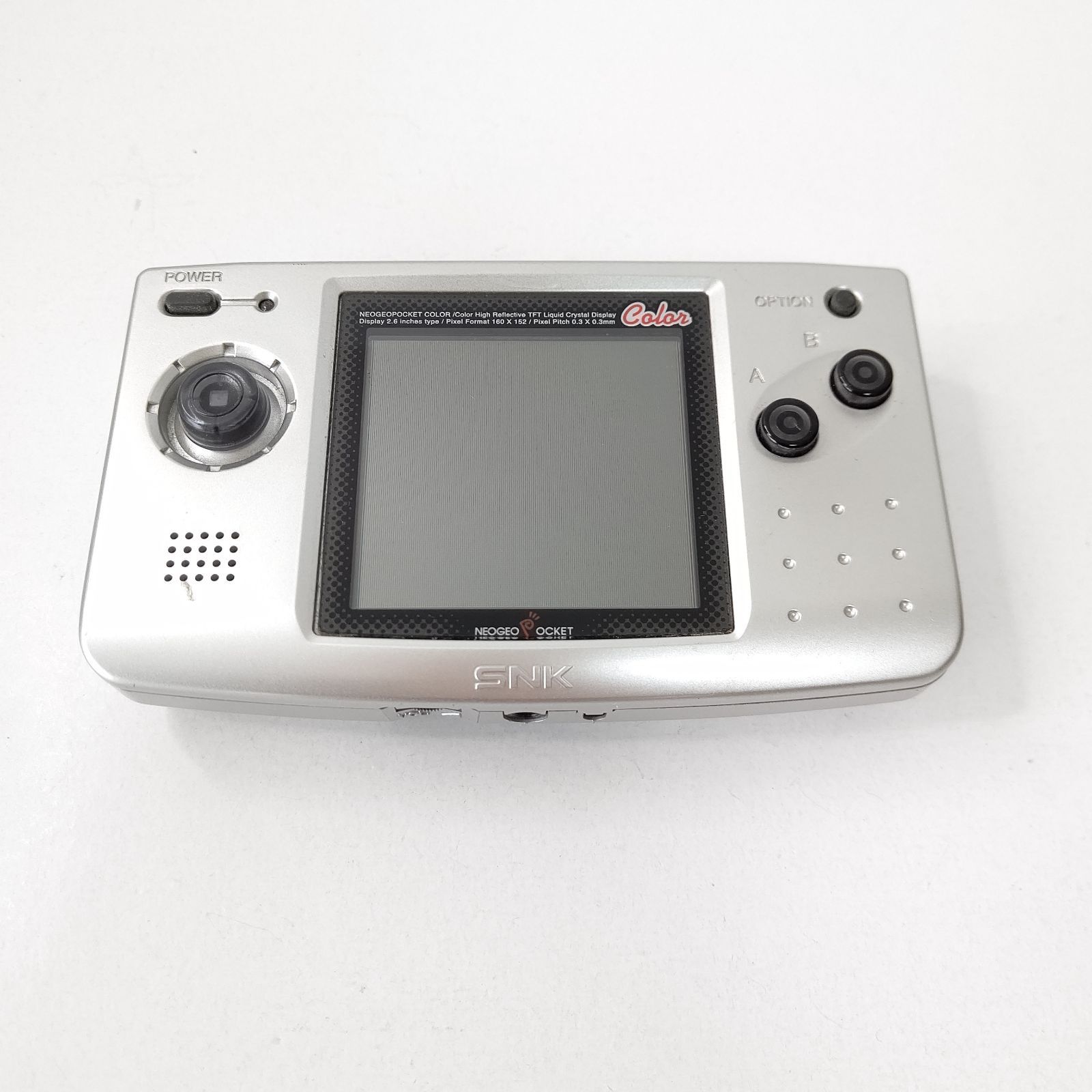 SNK ネオジオポケットカラー ソリッドシルバー エスエヌケー ゲーム機