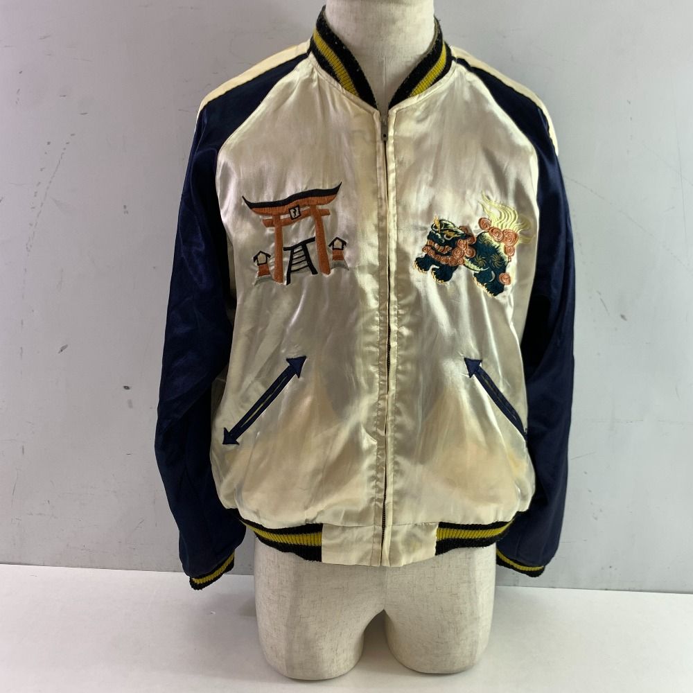 GAVIAL スカジャン 十尾の獣 スーベニアジャケット中村達也ルード