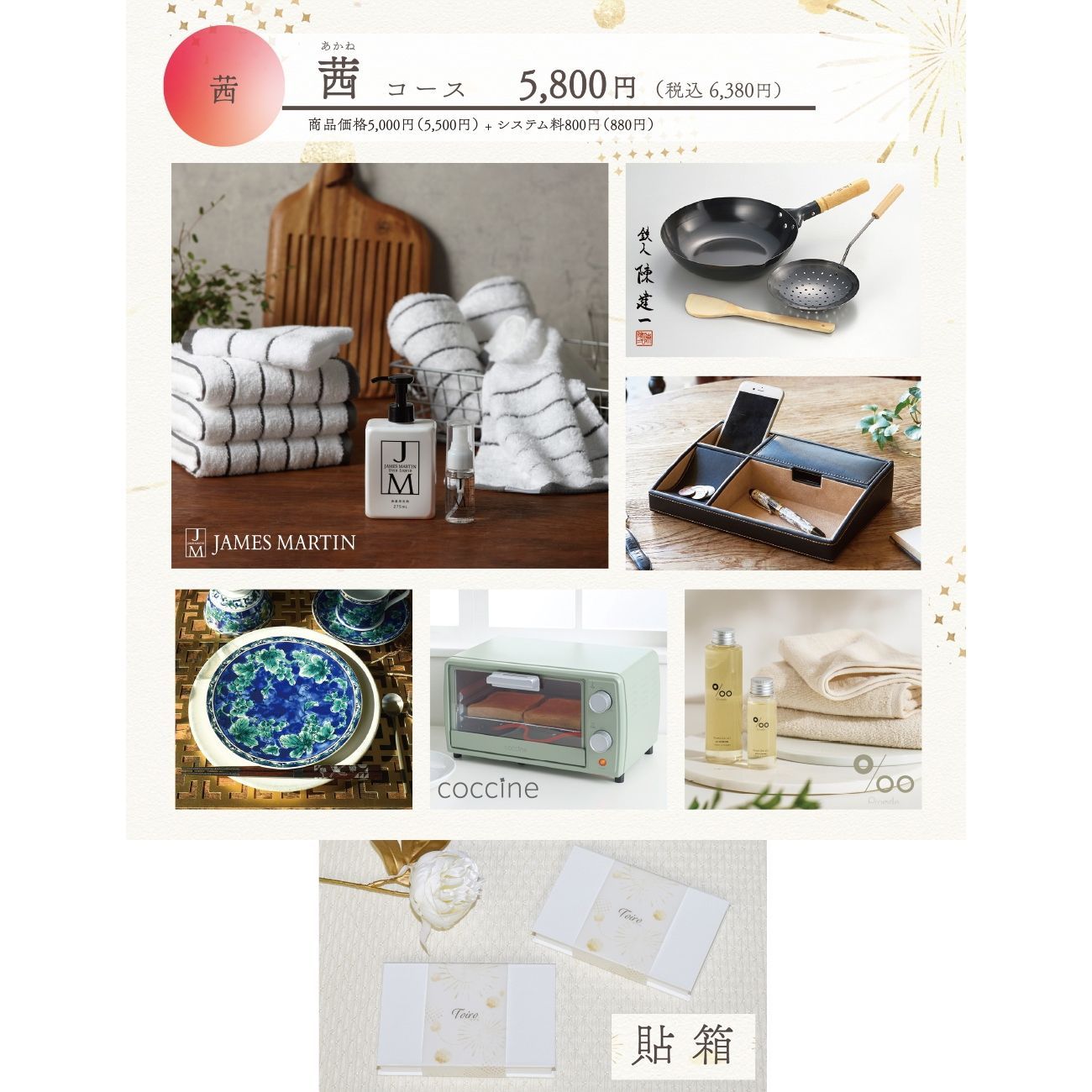 新版 活性炭 基礎と応用 中古本・書籍 | ブックオフ公式オンライン