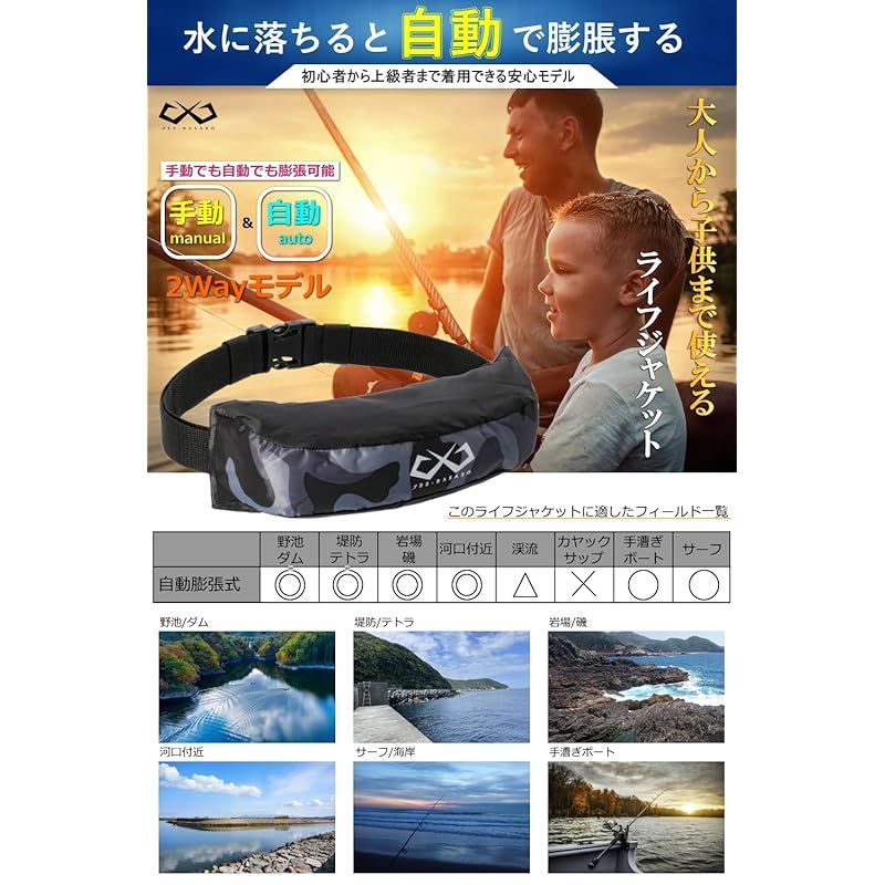 レディース