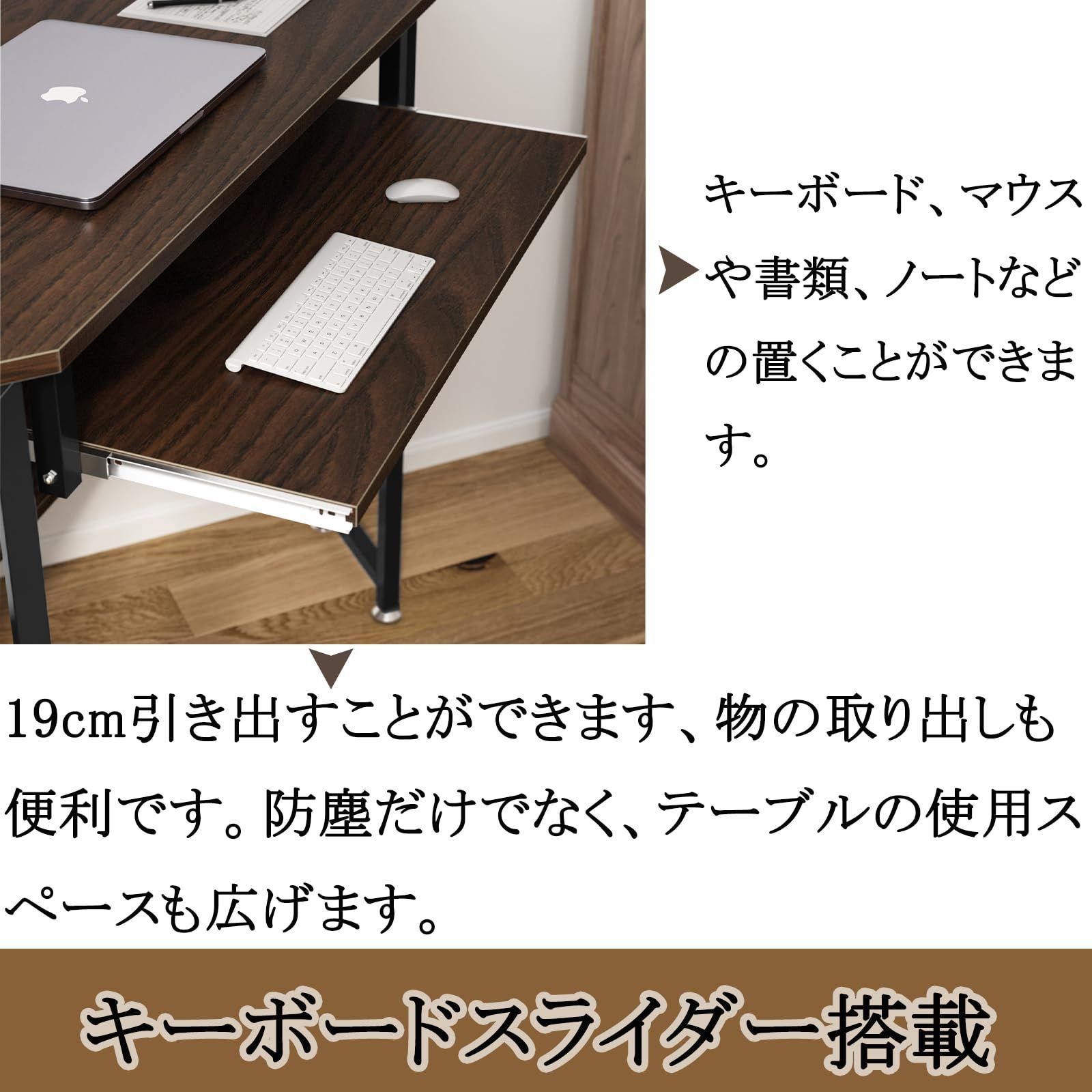 新着商品 スライダー付き 高さ75cm 卓上台 下棚付き コーナーデスク 幅72cm 奥行72cm PCデスク 机 三角つくえ 学習机 化粧台 デスク 鏡台 省スペース 在宅勤務 DEWEL テレワーク 寝室 CHRISTIANNAURATH_COM_BR