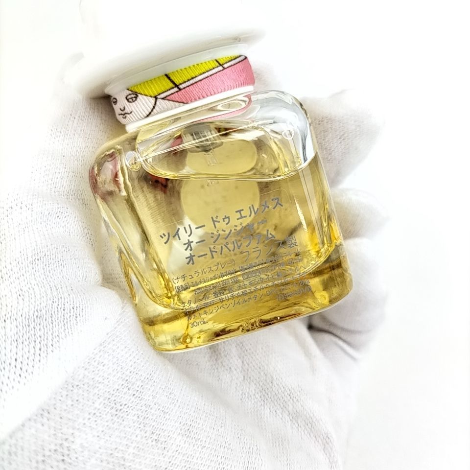 HERMES 】A 155 A-1 30ml ほぼ満タン Twilly d' Hermes EAU