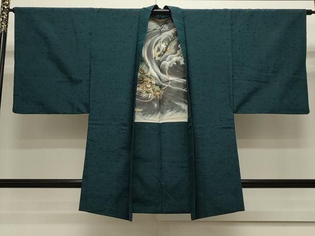 正絹