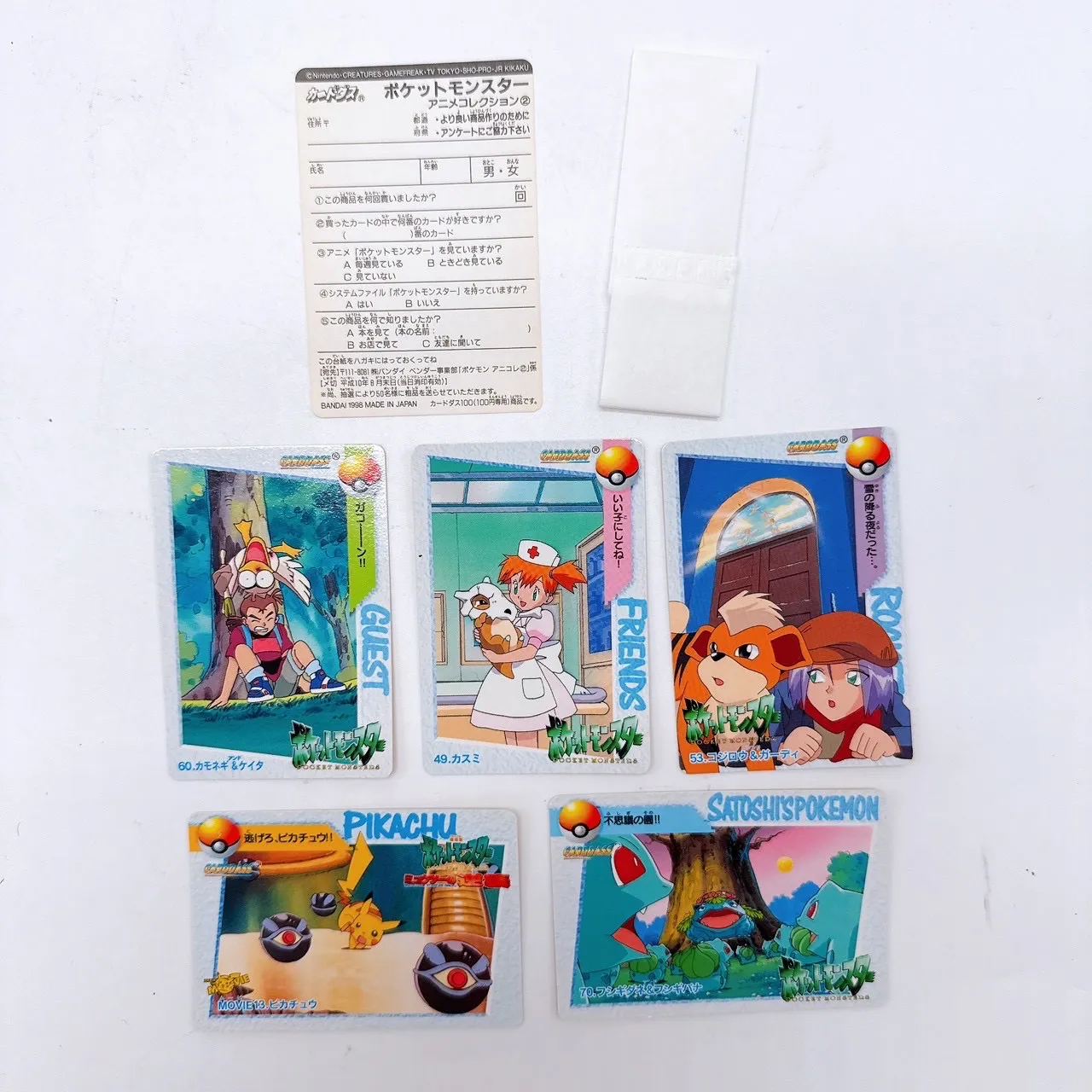 2025年最新】旧モンコレの人気アイテム - メルカリ